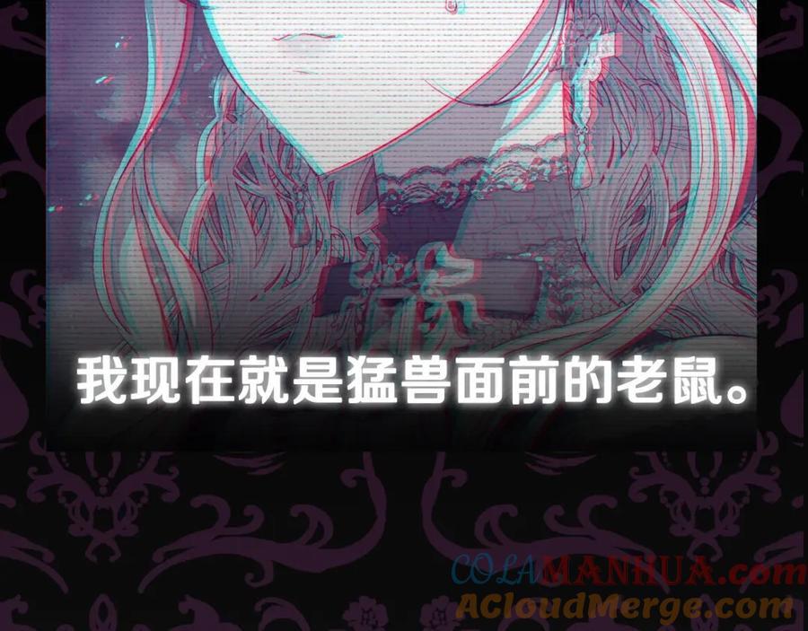 第245页