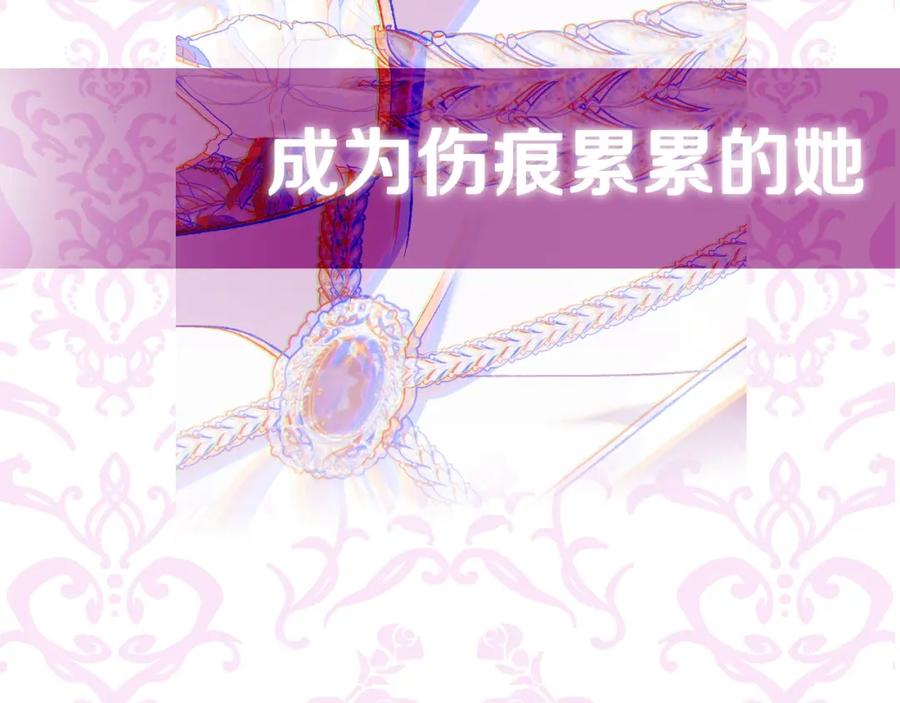 第250页