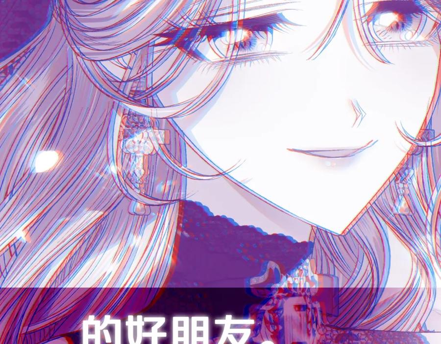 第252页