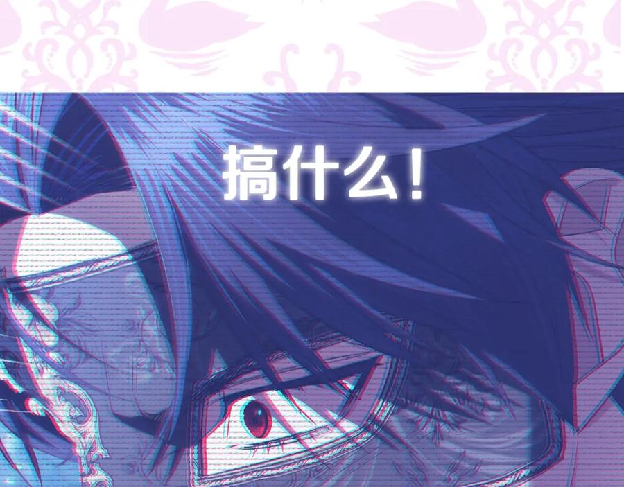 第255页