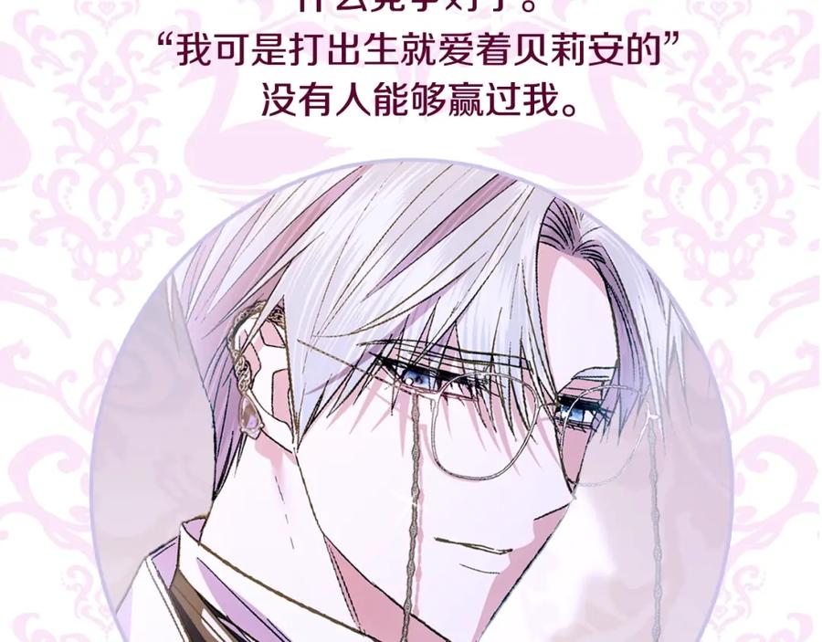 第258页