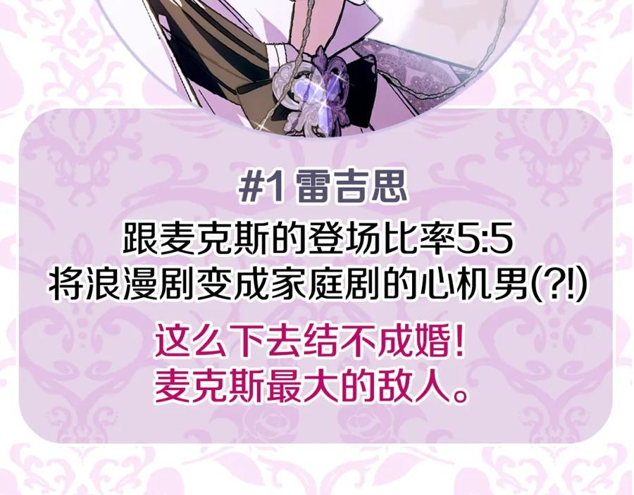 第259页