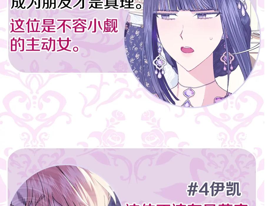 第262页
