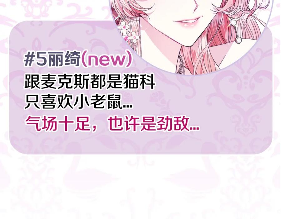 第264页