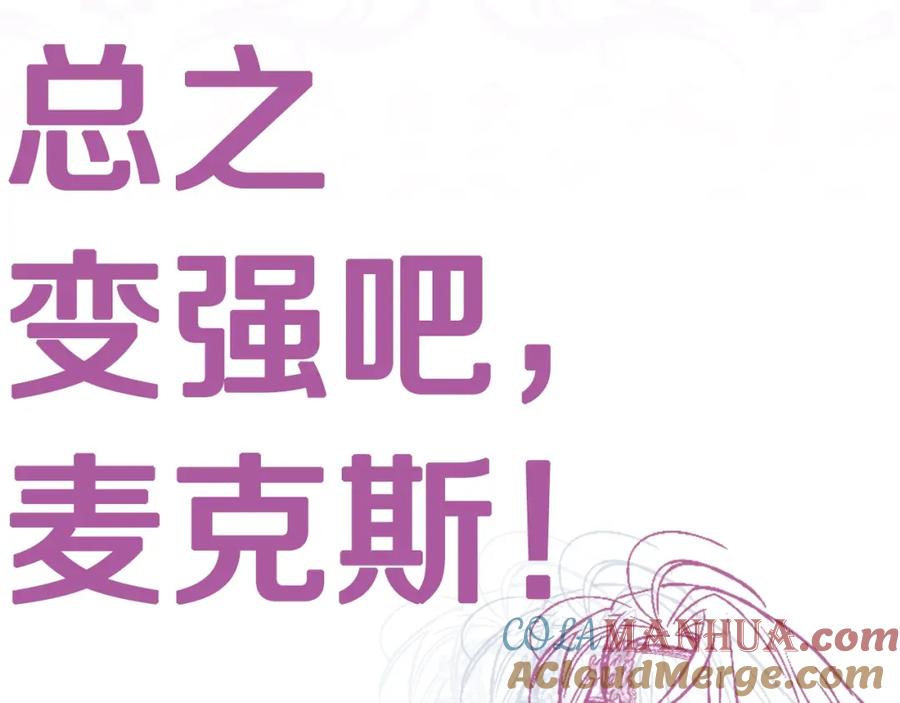 第265页