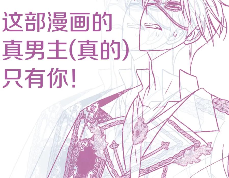 第266页