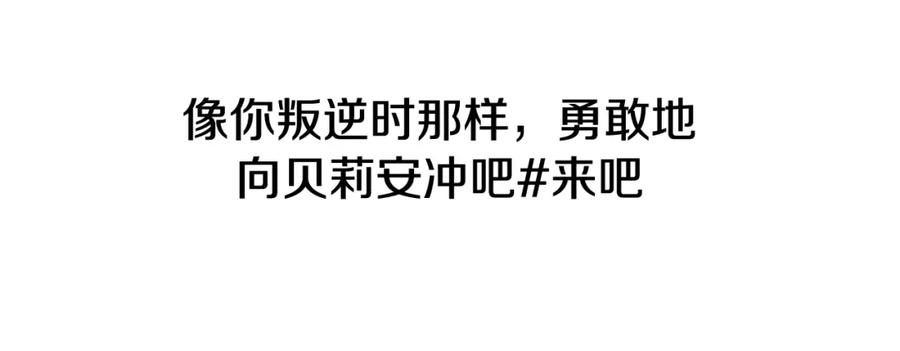 第268页