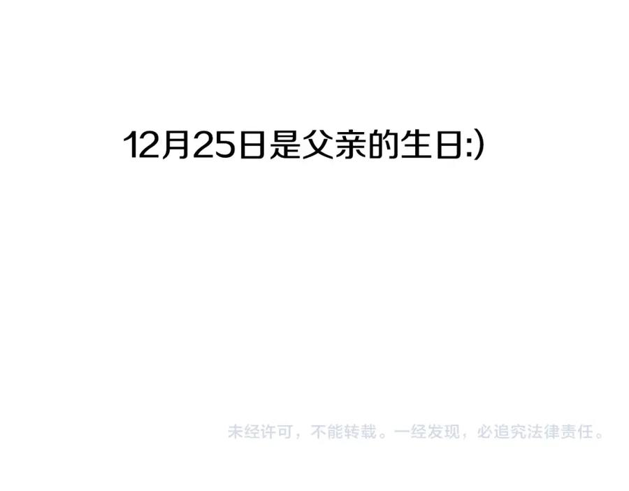 第272页