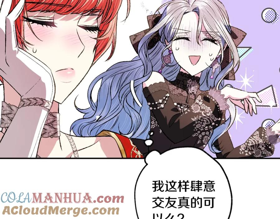 第177页