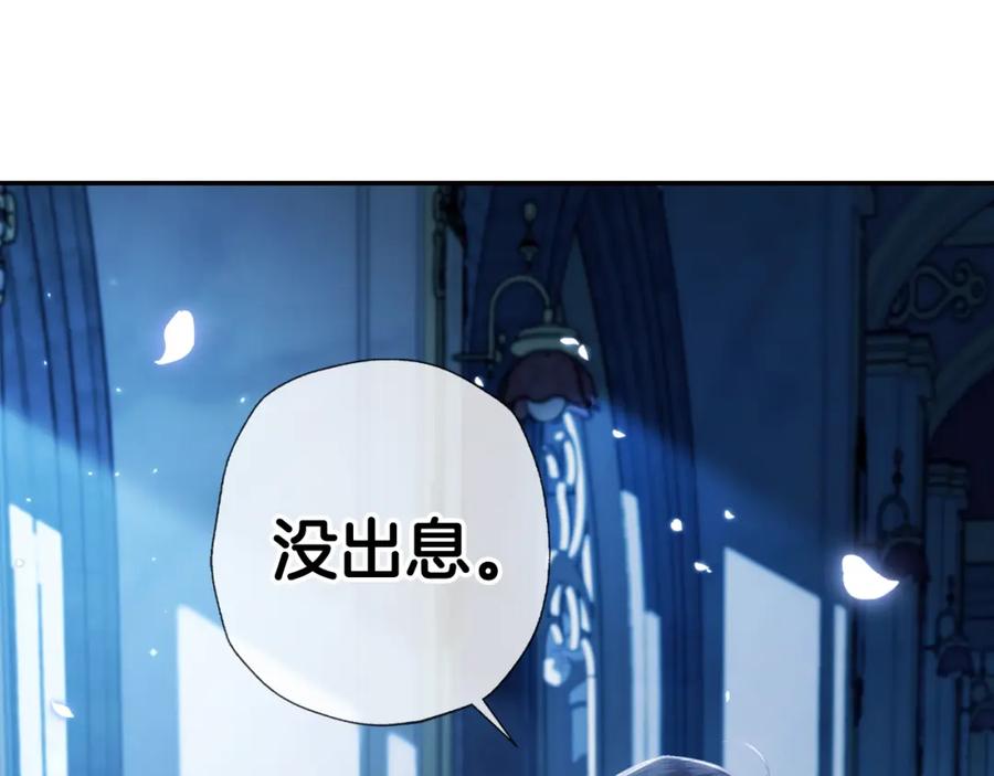 第200页