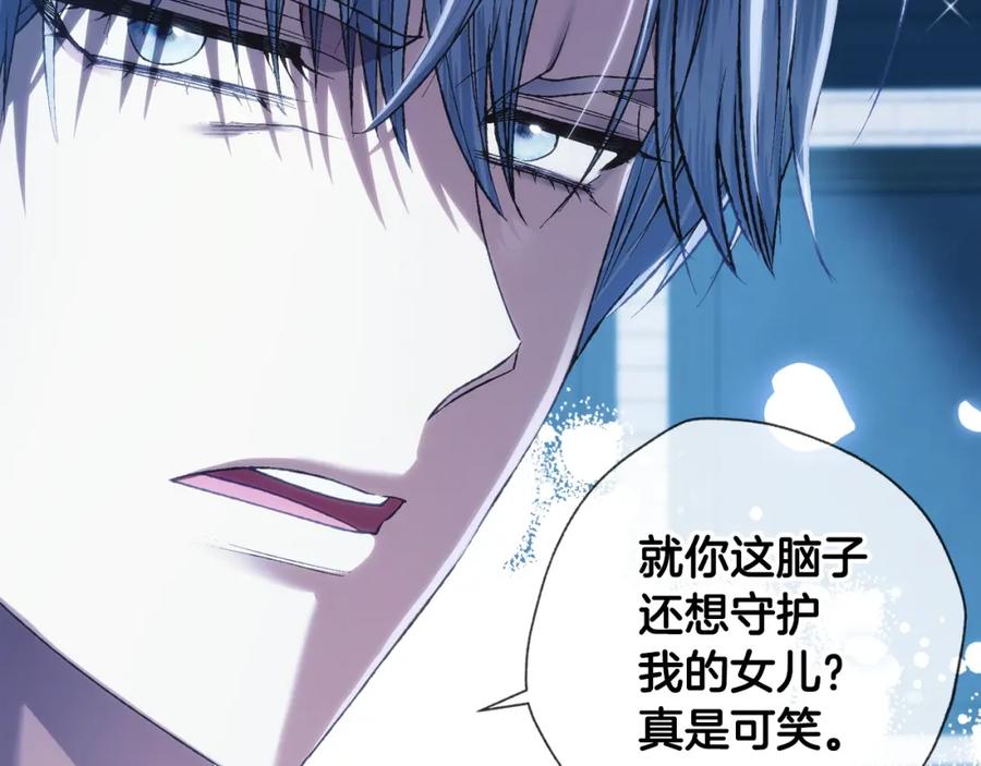 第206页