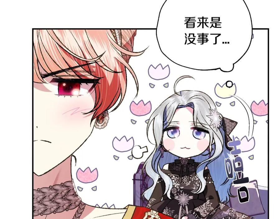 第216页