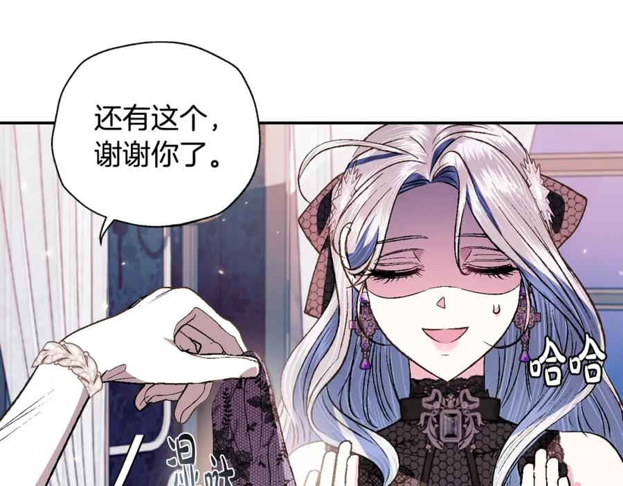 第218页