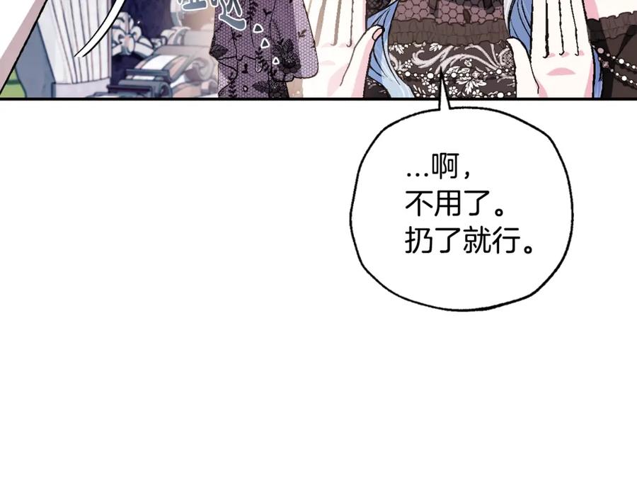第219页