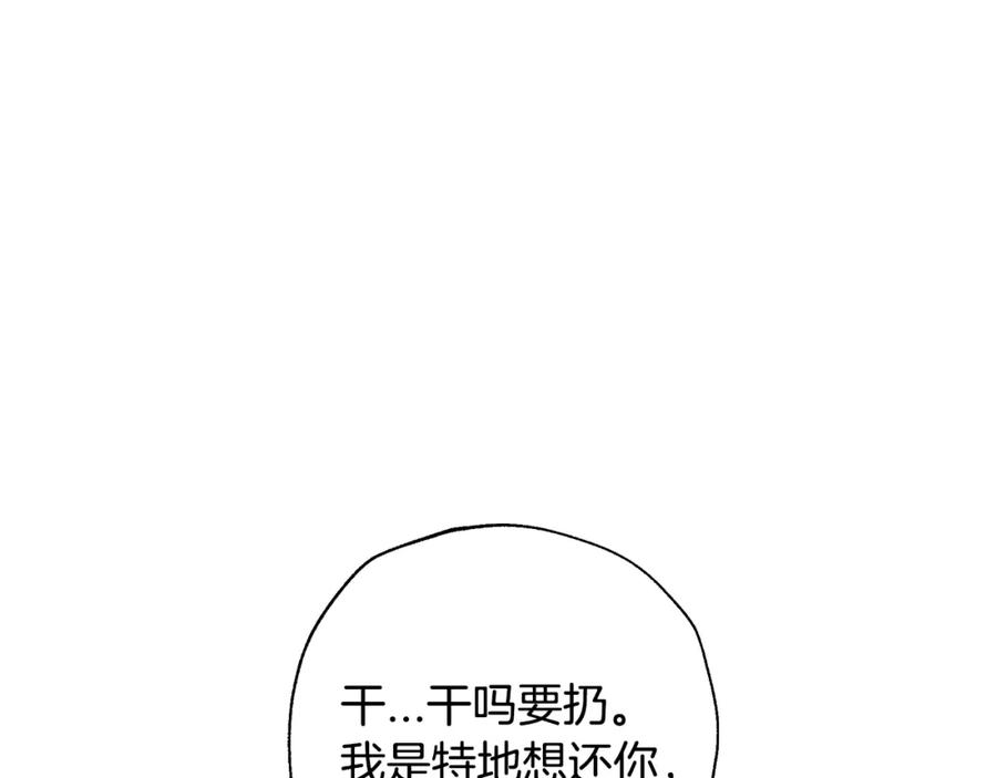 第220页