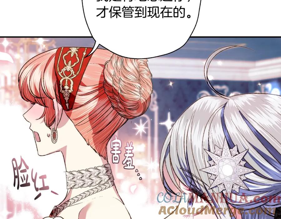 第221页