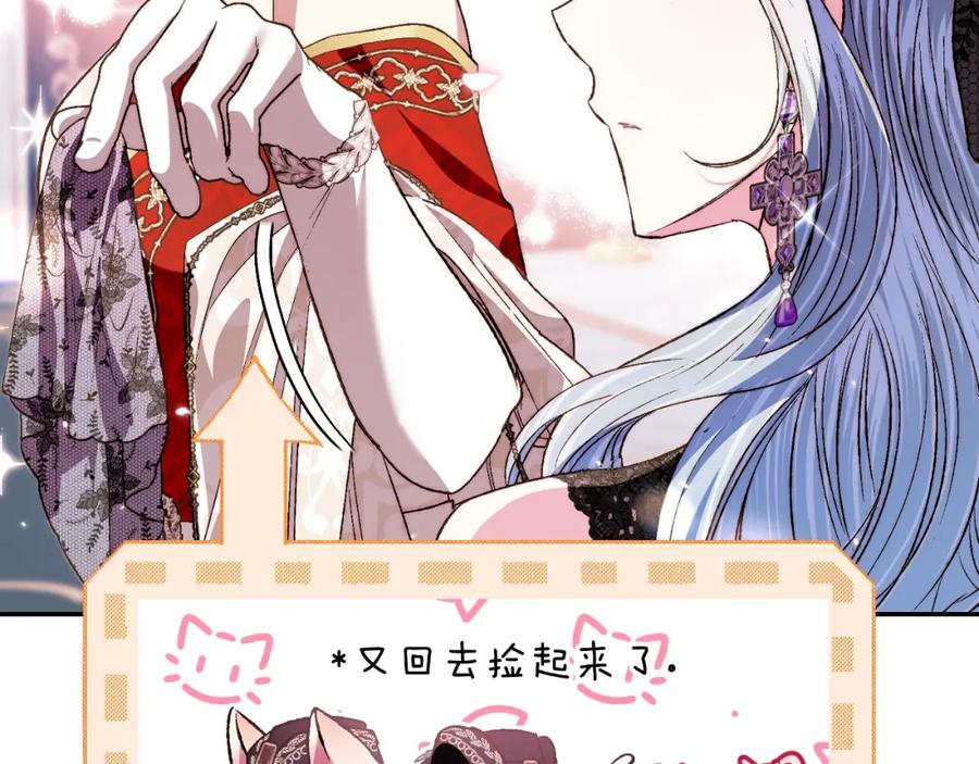 第222页