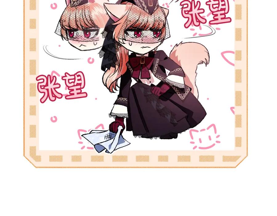 第223页