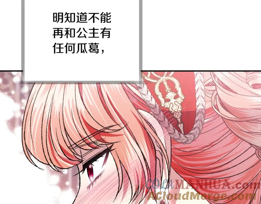 第225页
