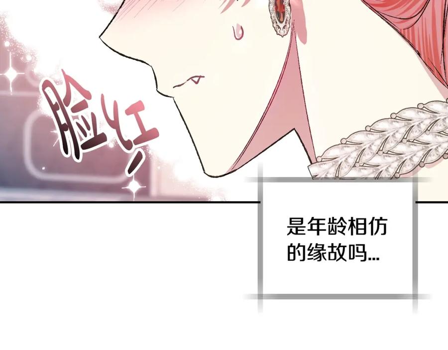 第226页
