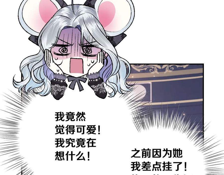 第230页