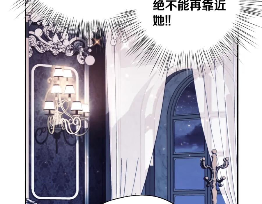 第231页