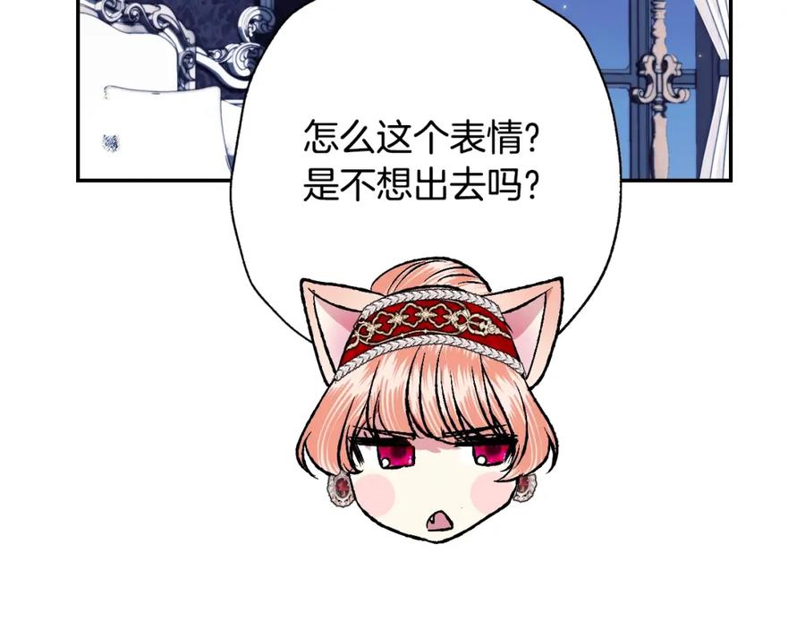 第232页