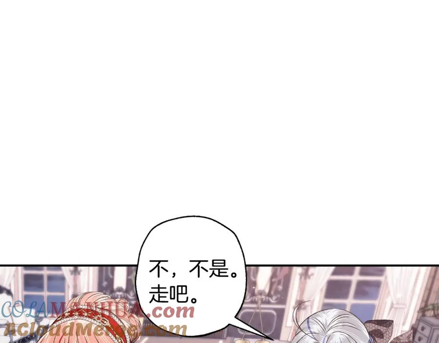 第233页