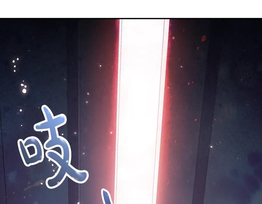 第236页