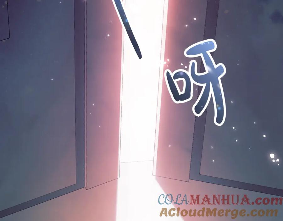 第237页