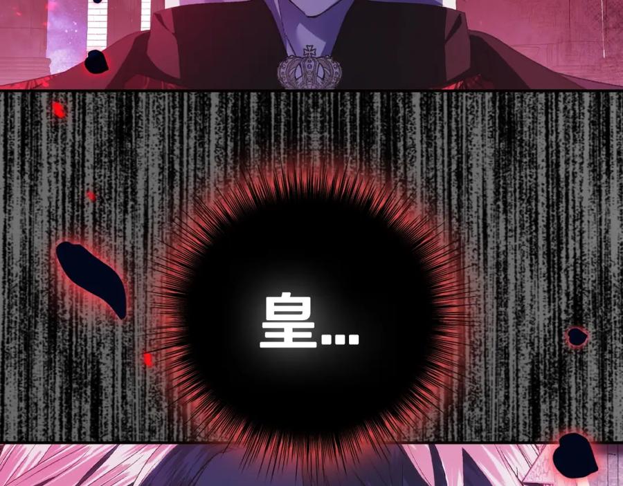 第250页