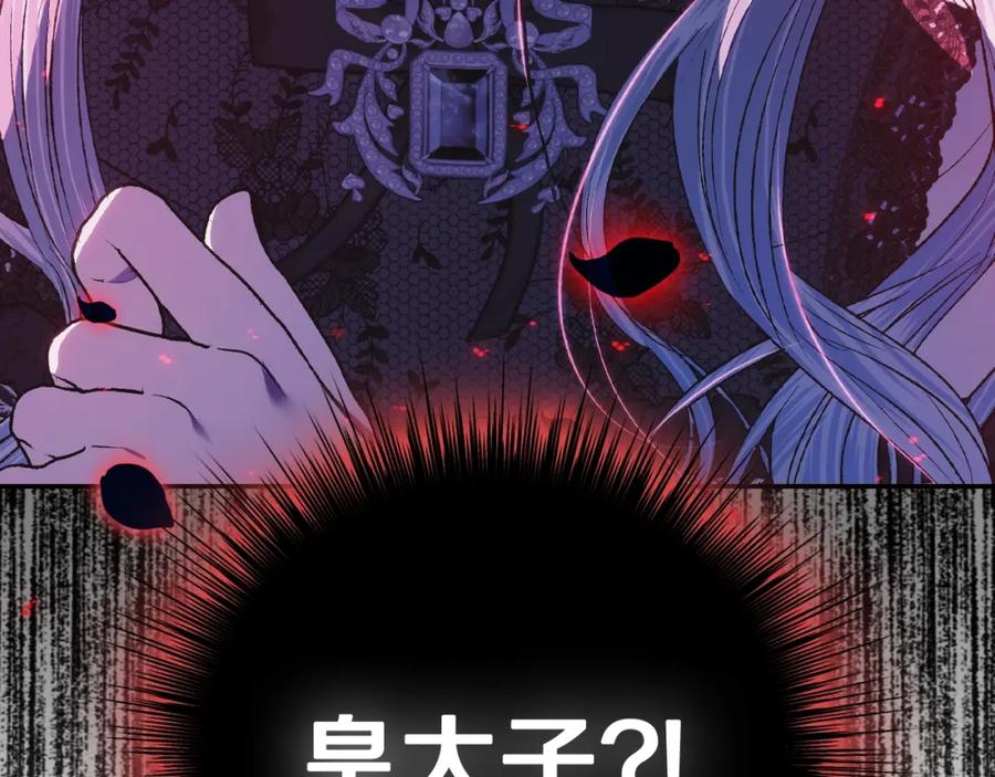 第252页