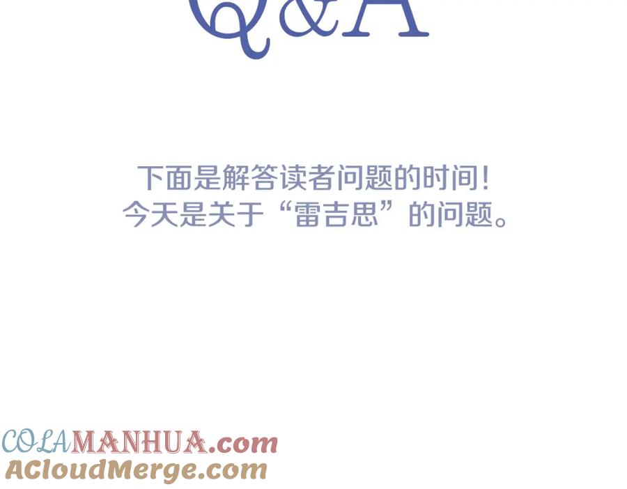 第257页