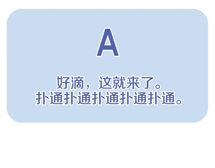 第259页