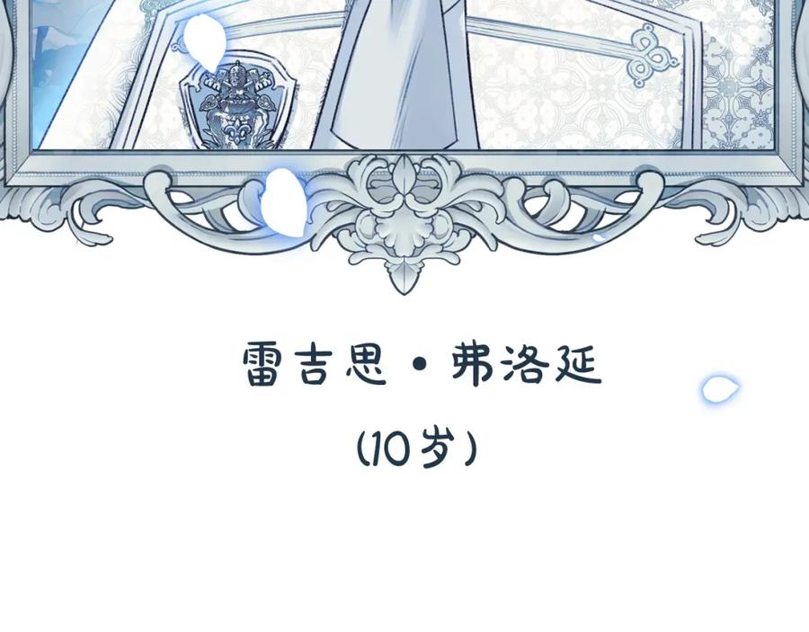 第262页