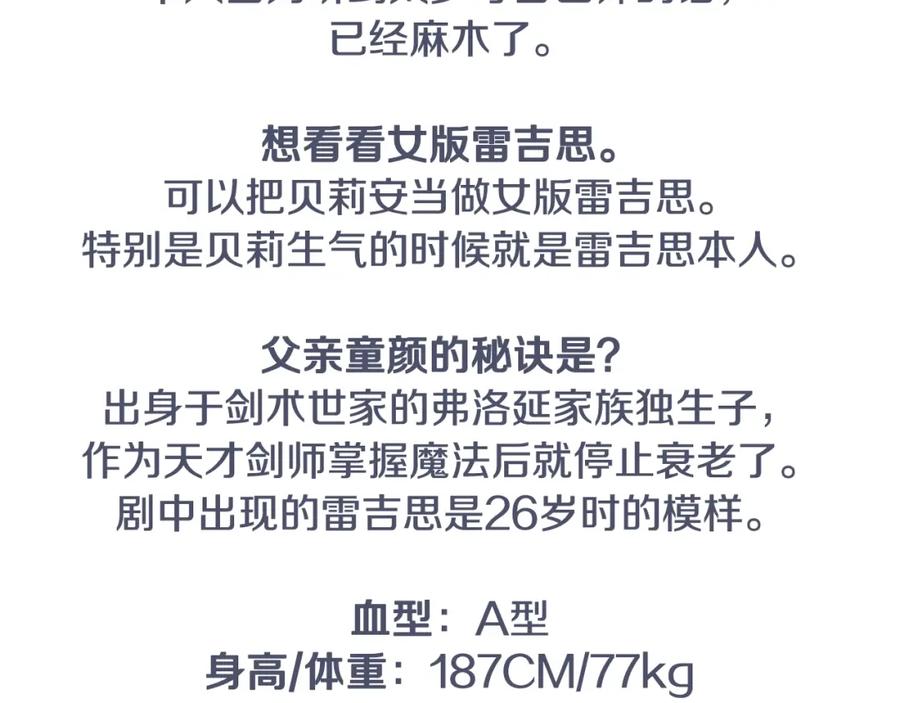 第264页