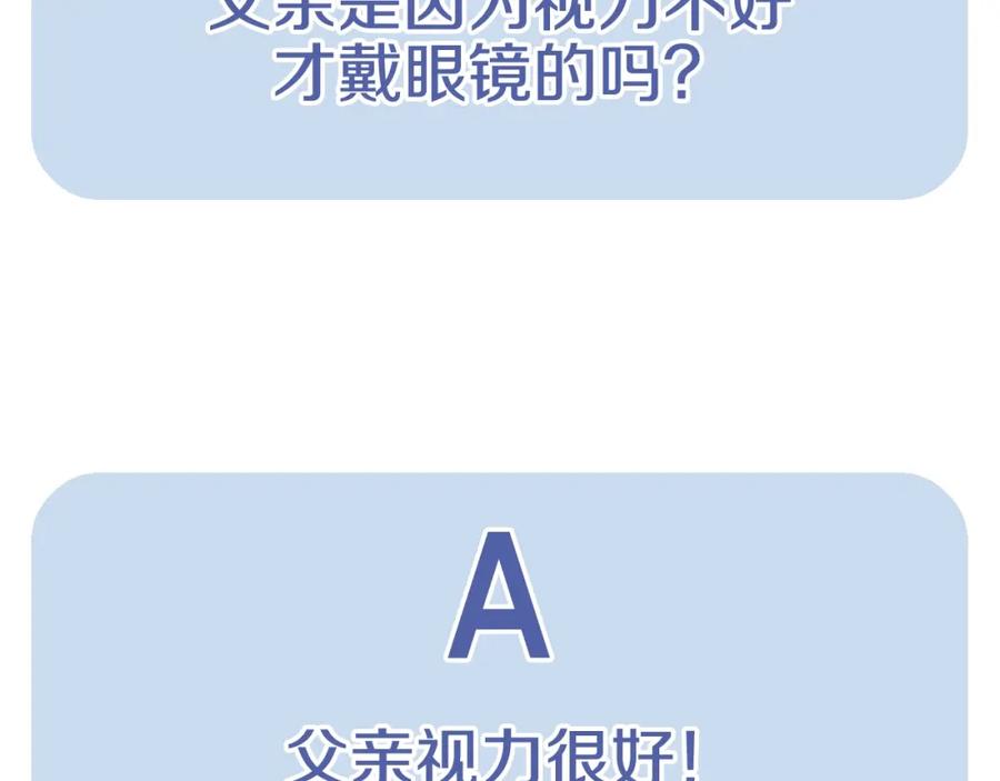 第266页