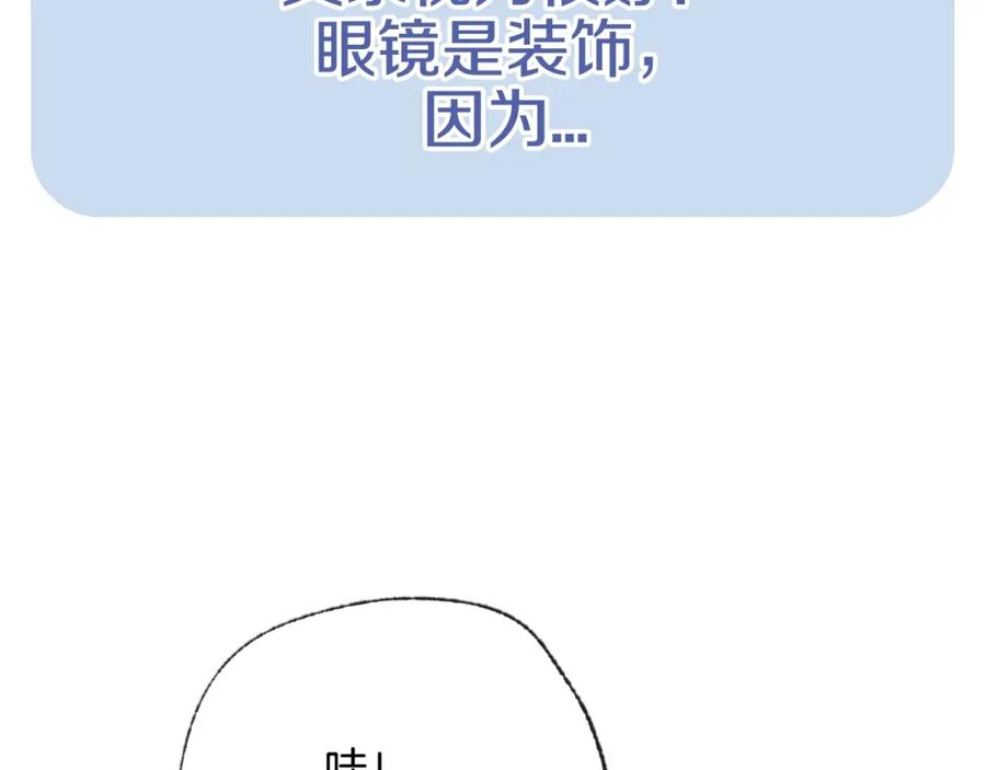 第267页