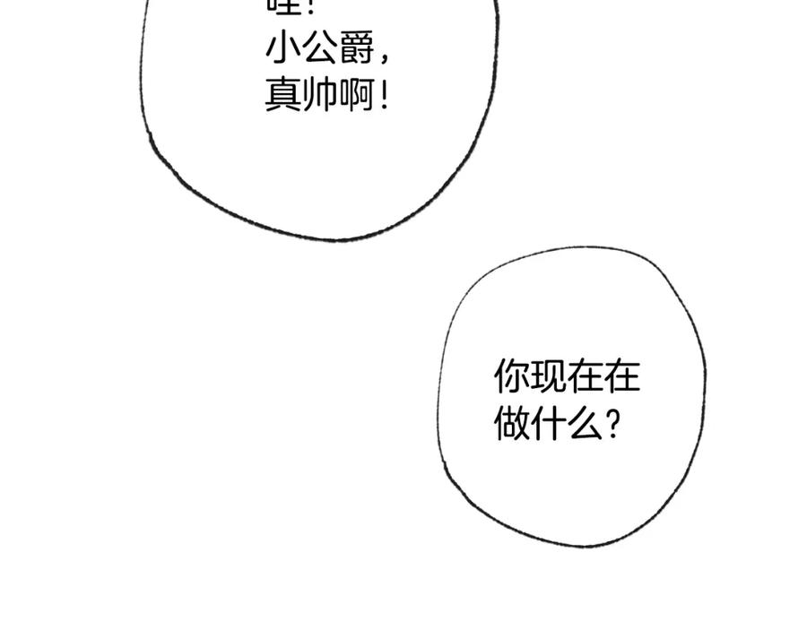 第268页