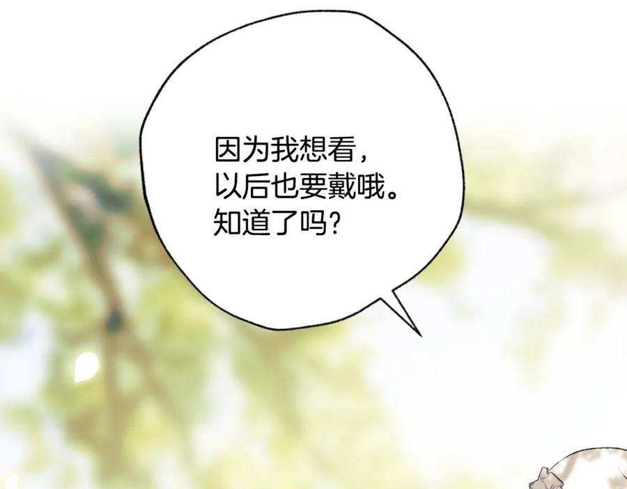 第271页