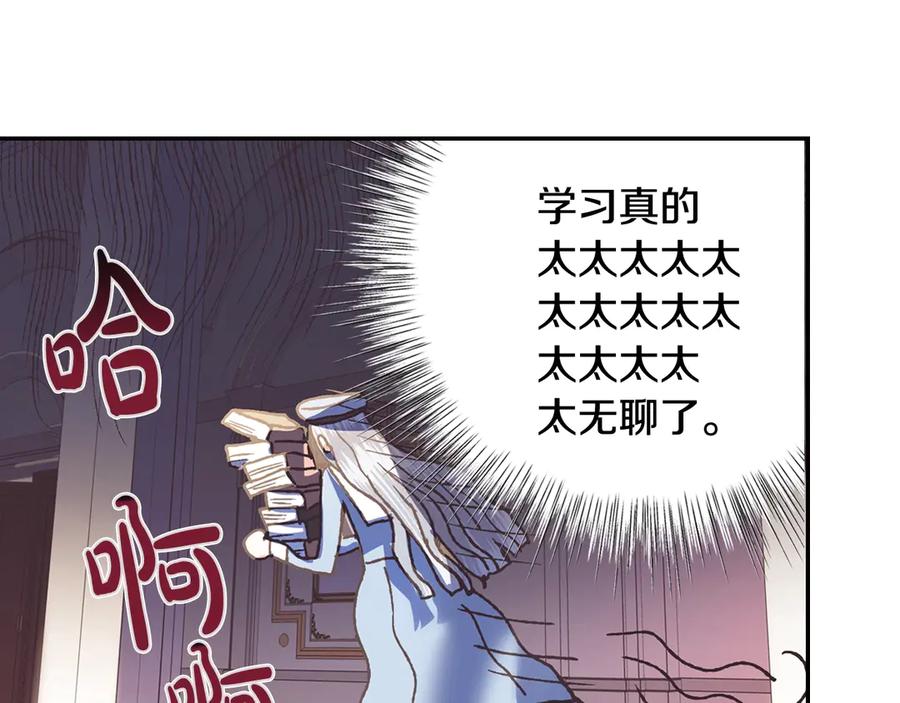 第196页