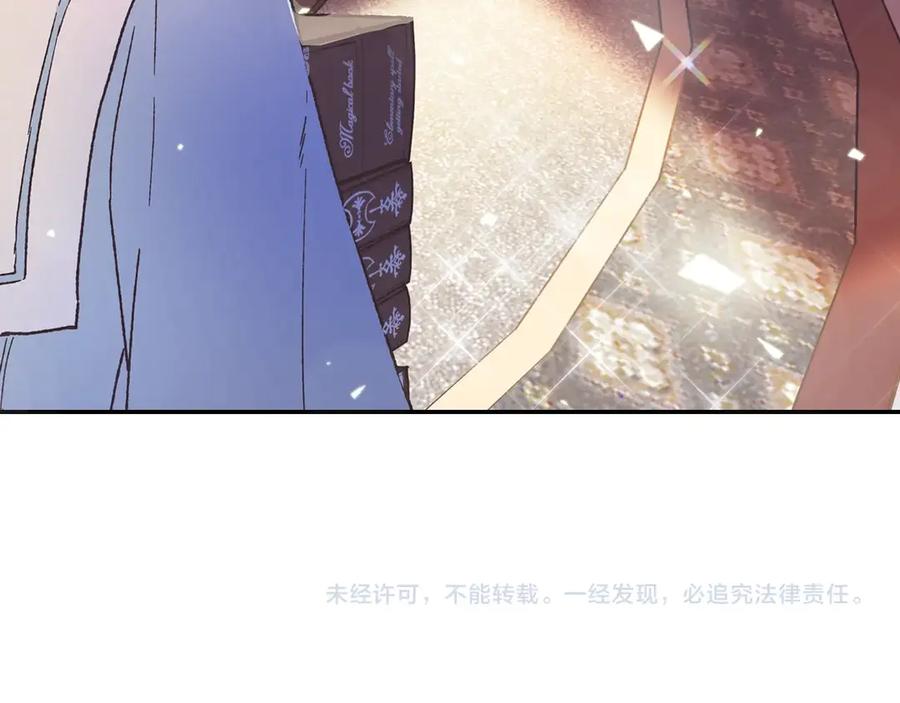 第202页