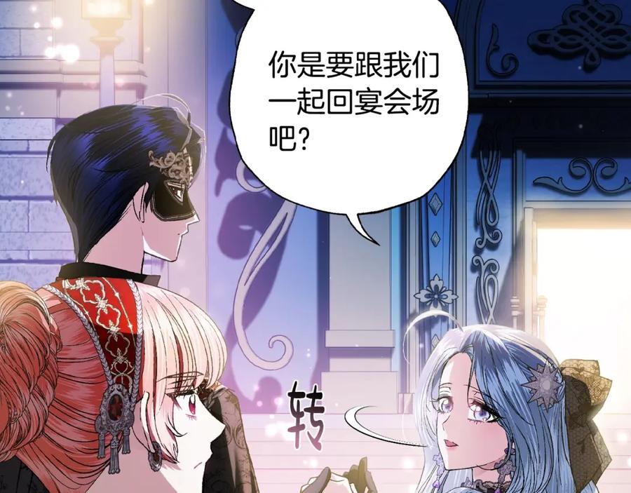 第188页