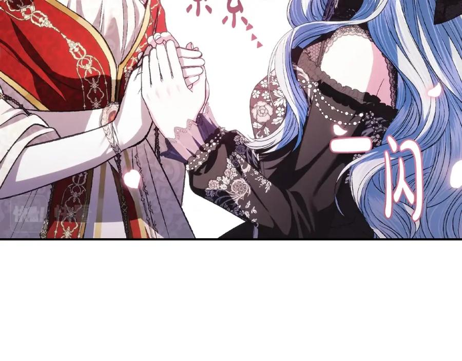第199页