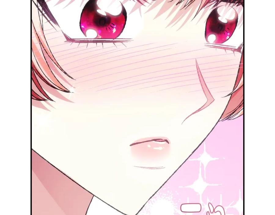 第202页