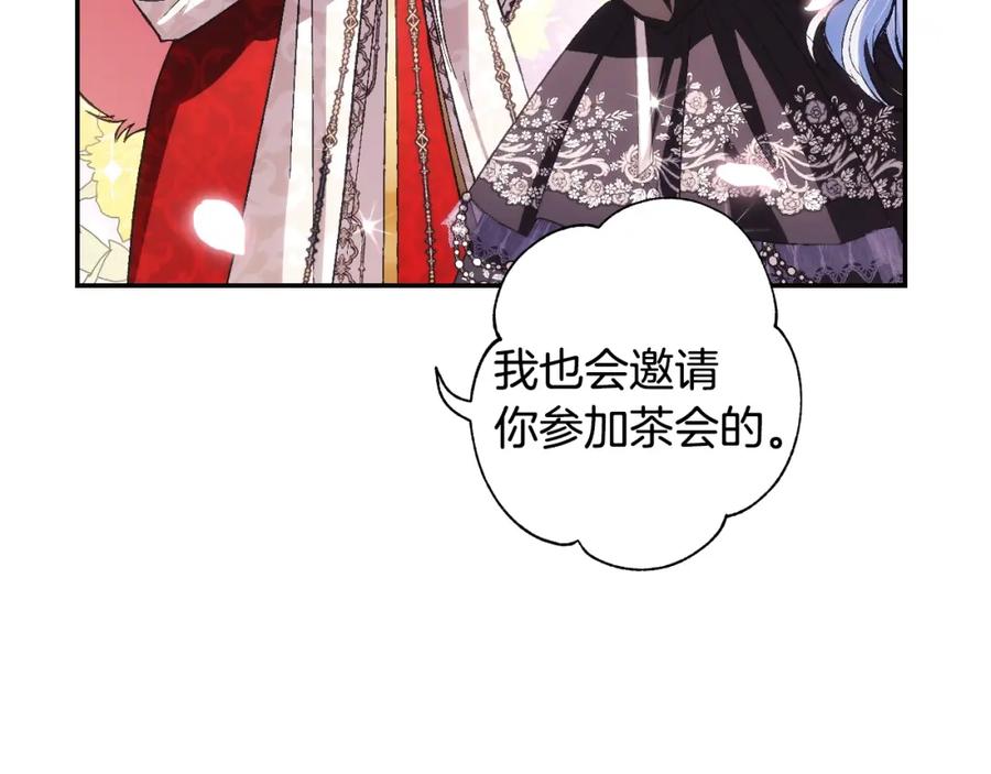 第206页
