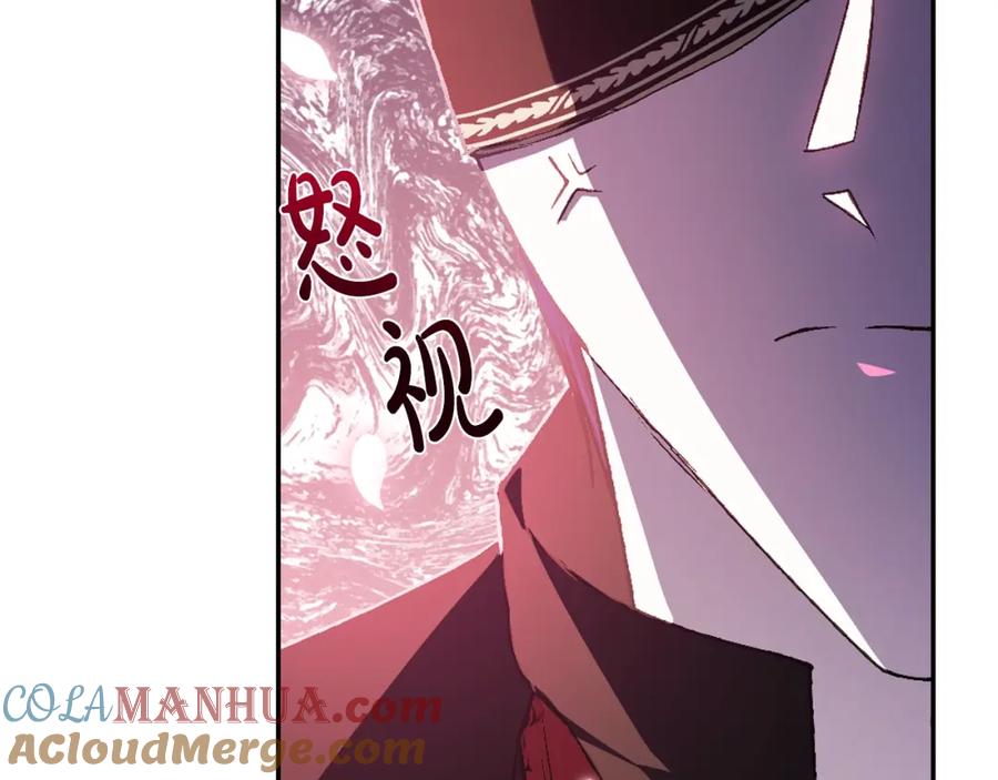 第209页