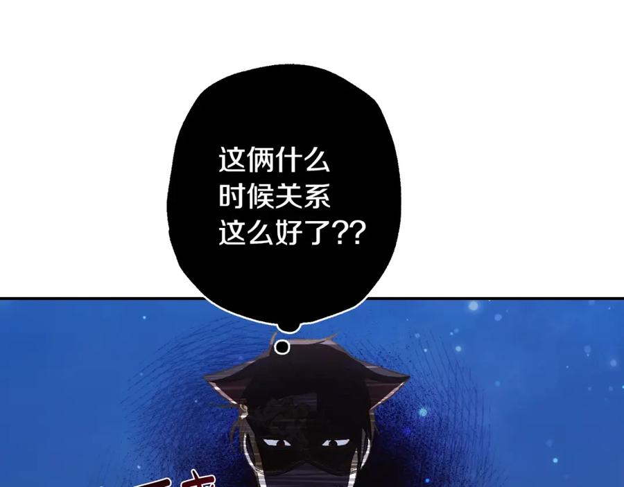 第211页