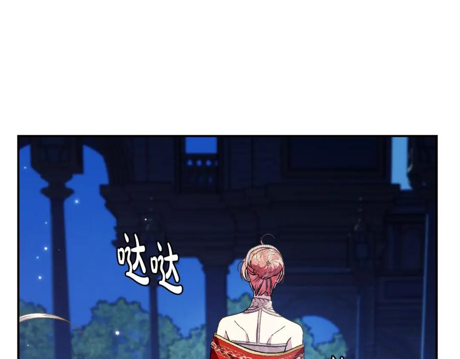 第215页
