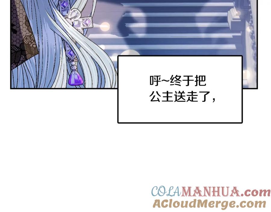 第217页